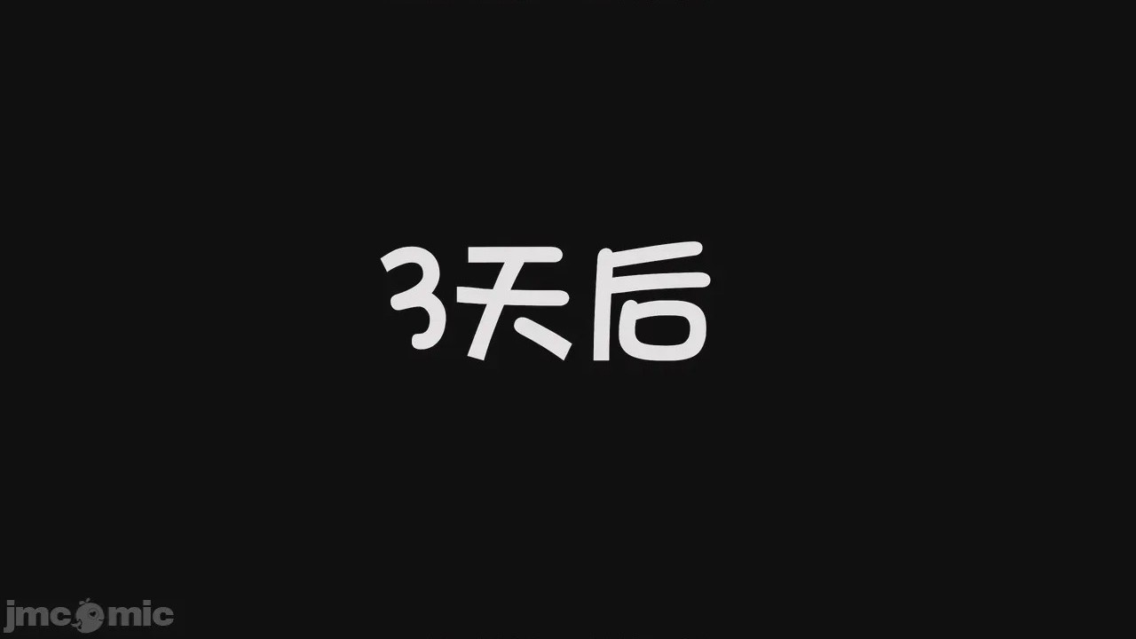 第1话, страница 805