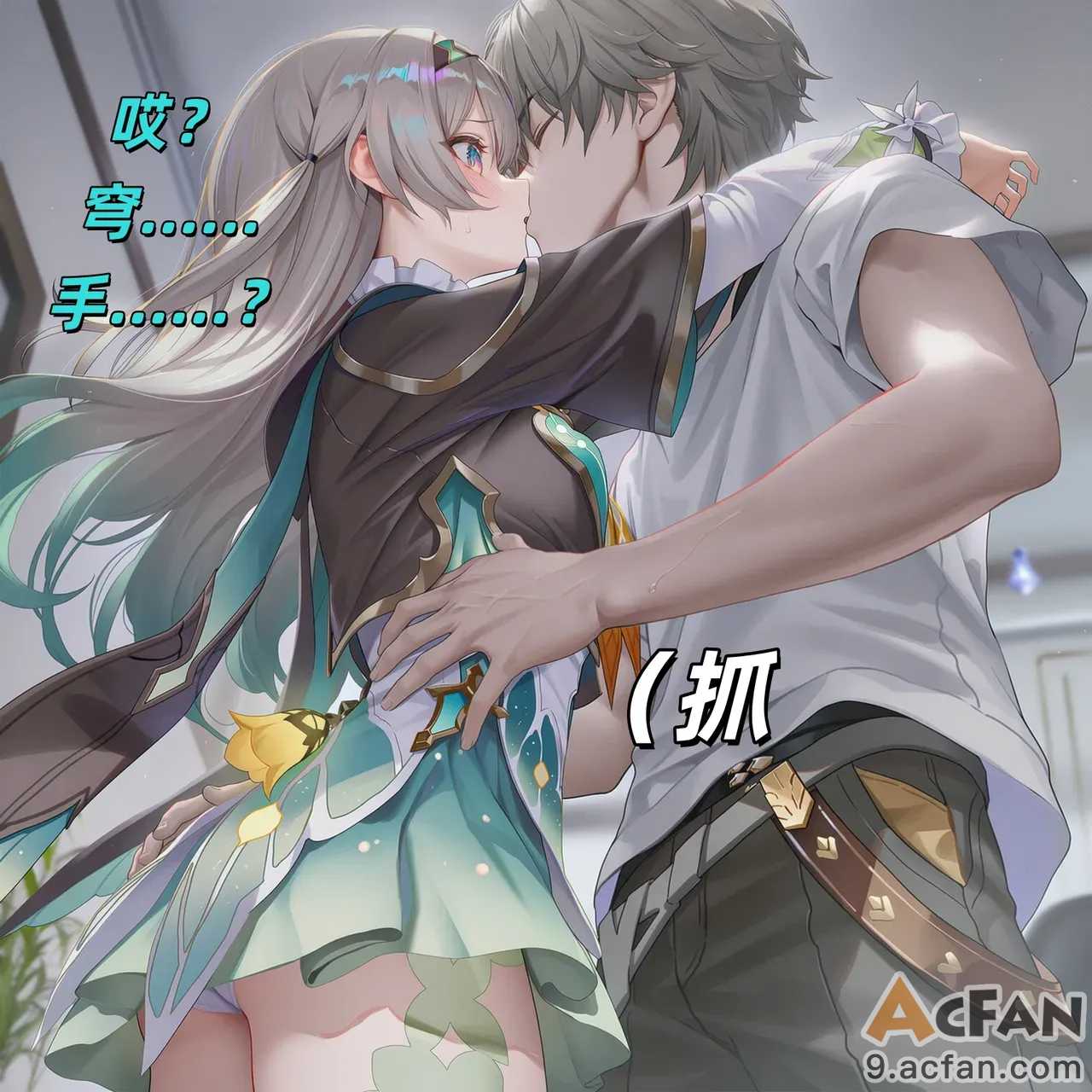 第1章、4 ページ