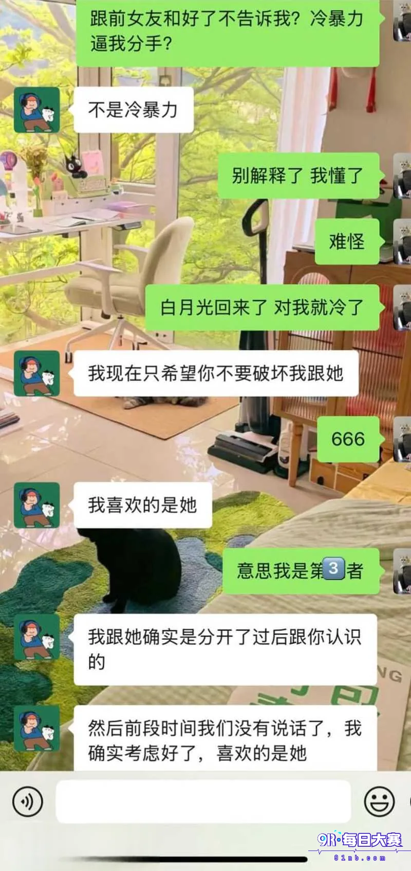 下载 (23).png
