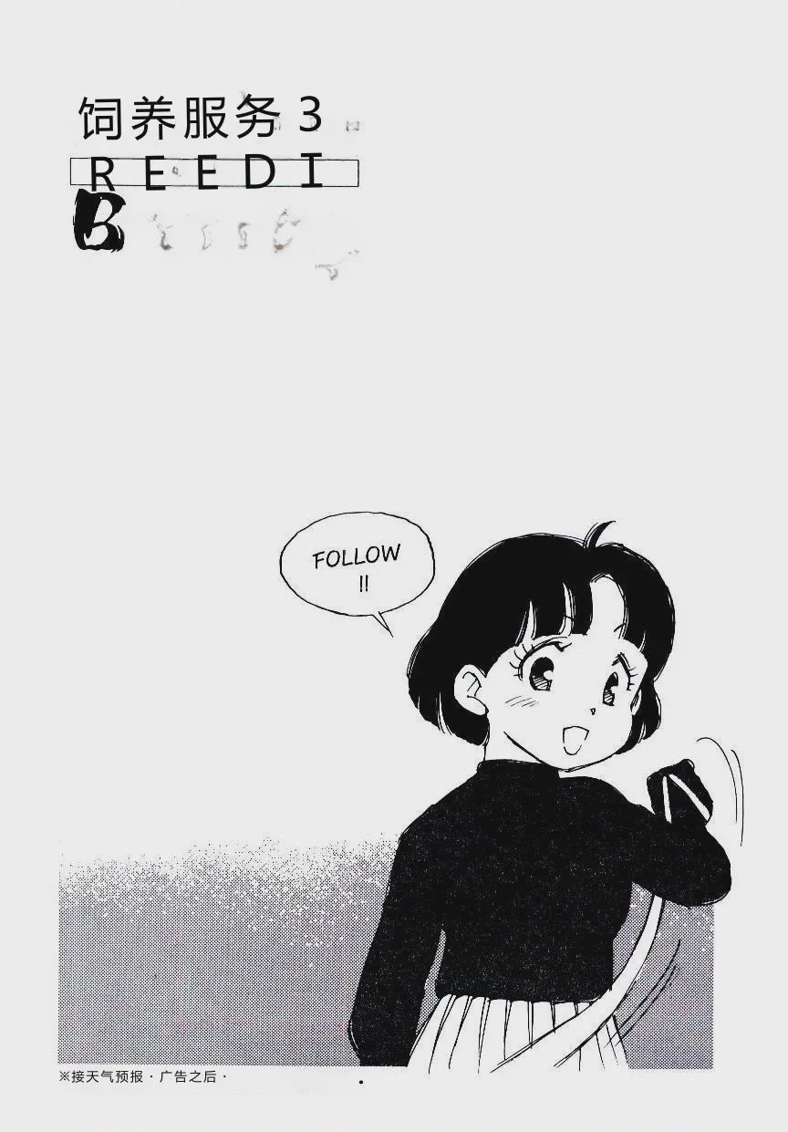 第 1 章, page 170