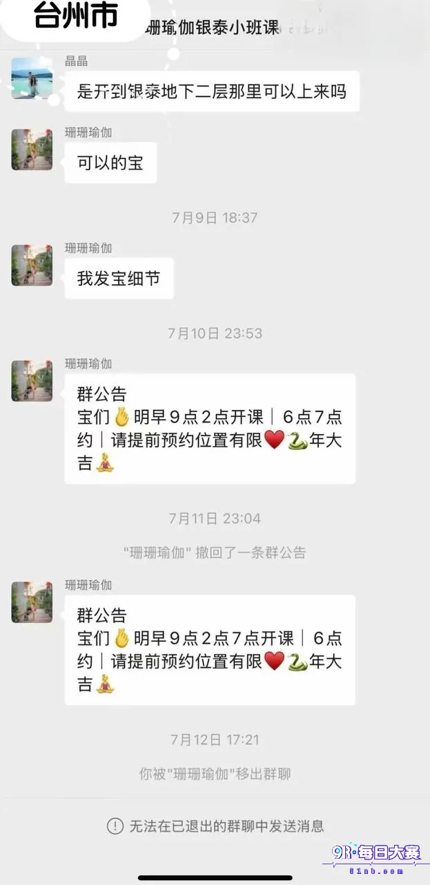 下载 (19).png