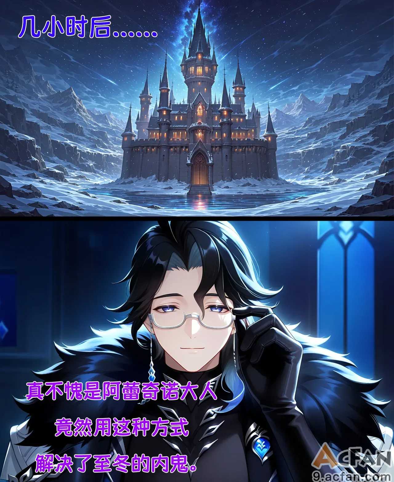 第1章, страница 276