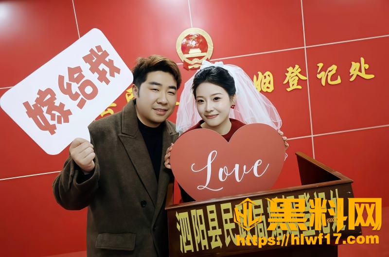 朱朱老师出轨副校长庄强兵 9