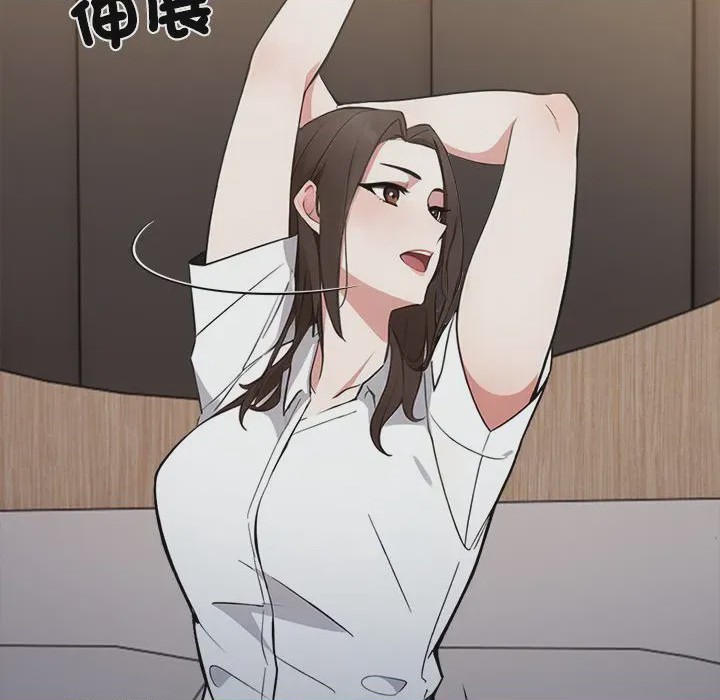 第1话 與爸爸的情婦共處一室 第1話, страница 84