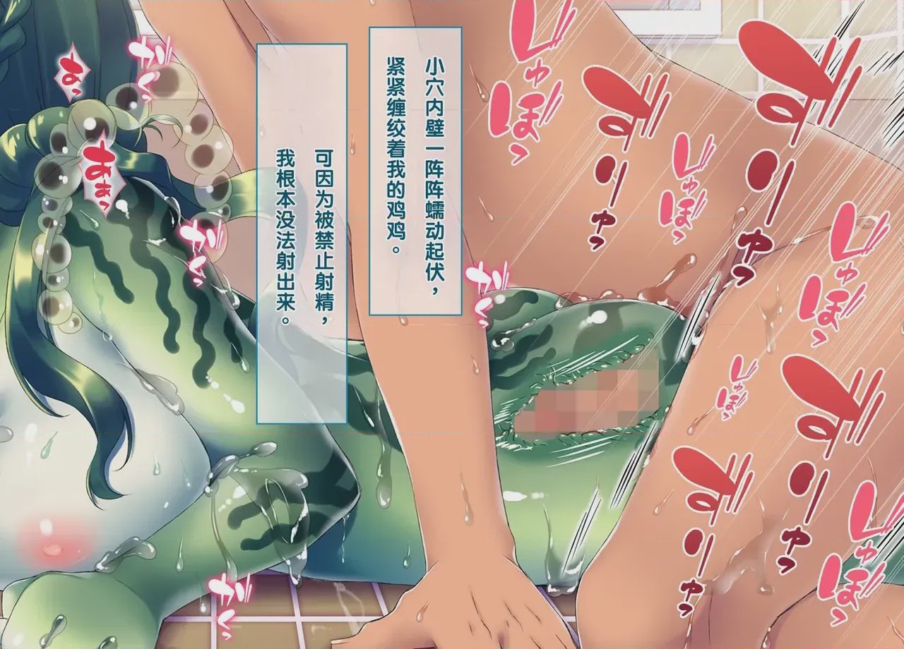 第 1 章, pahina 179