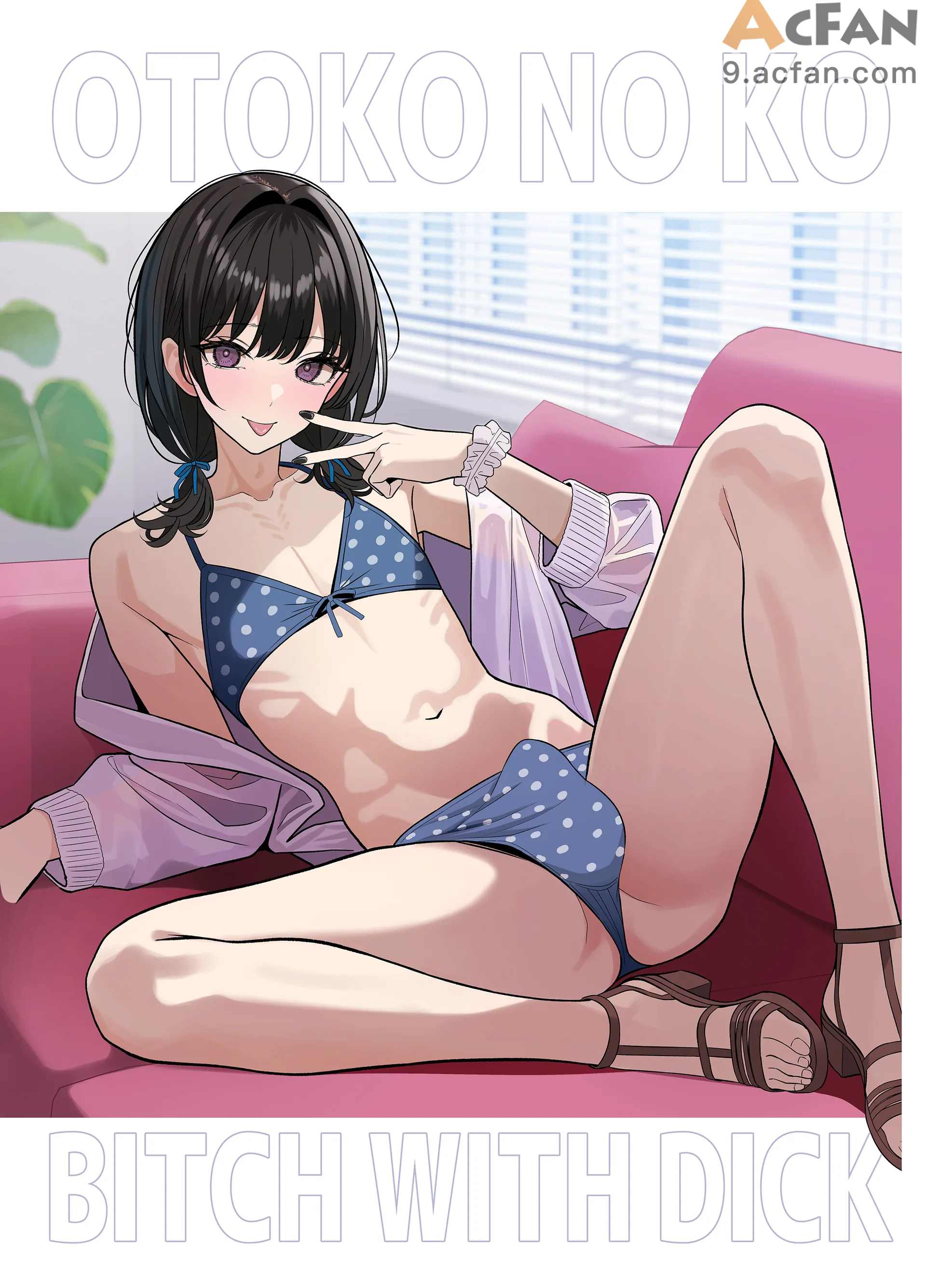 ついてるメス〜男の娘レポート〜2，第 4 页