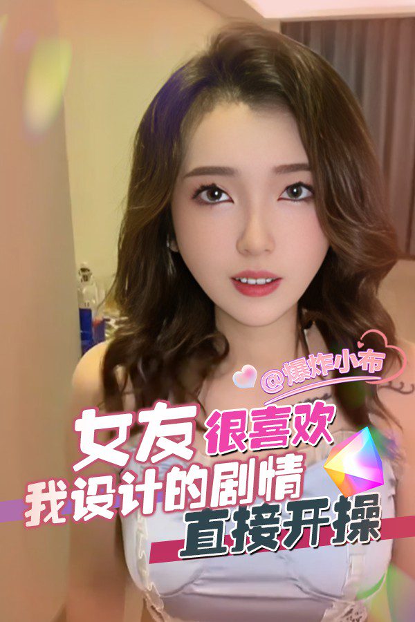 被隔壁少妇勾引