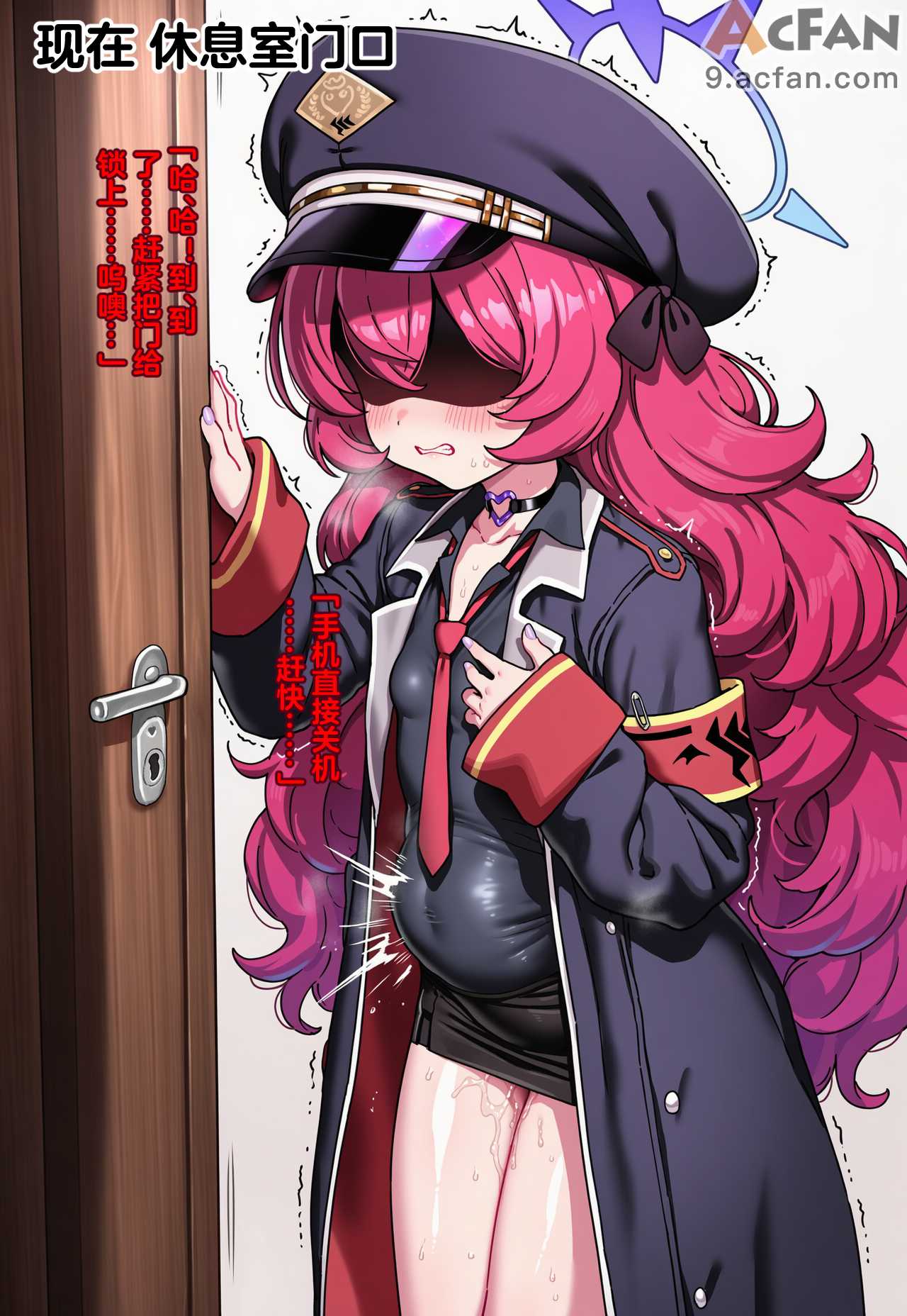 恶堕档案伊吕波-万魔殿痴女的后庭开发上, page 123