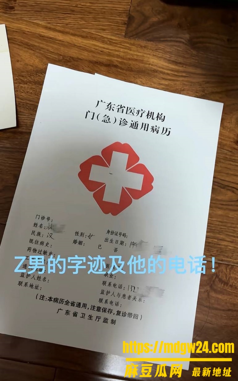 湛江市中英文学校26