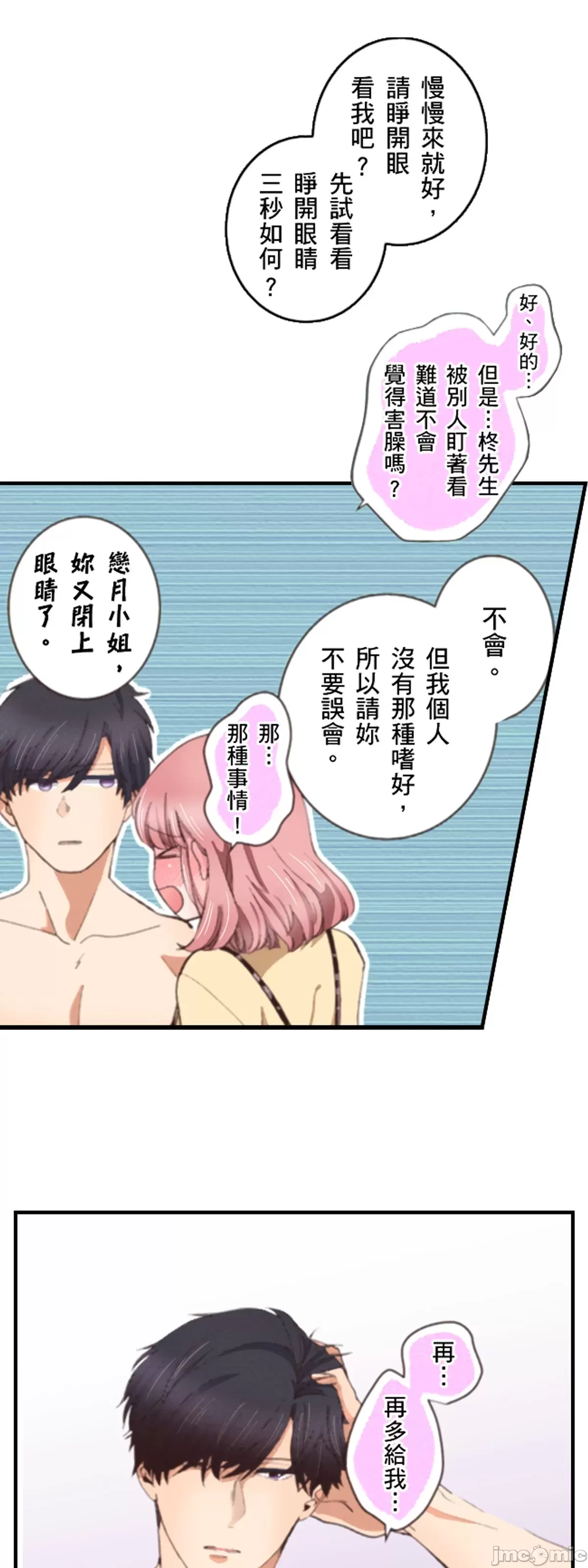 1、113 ページ