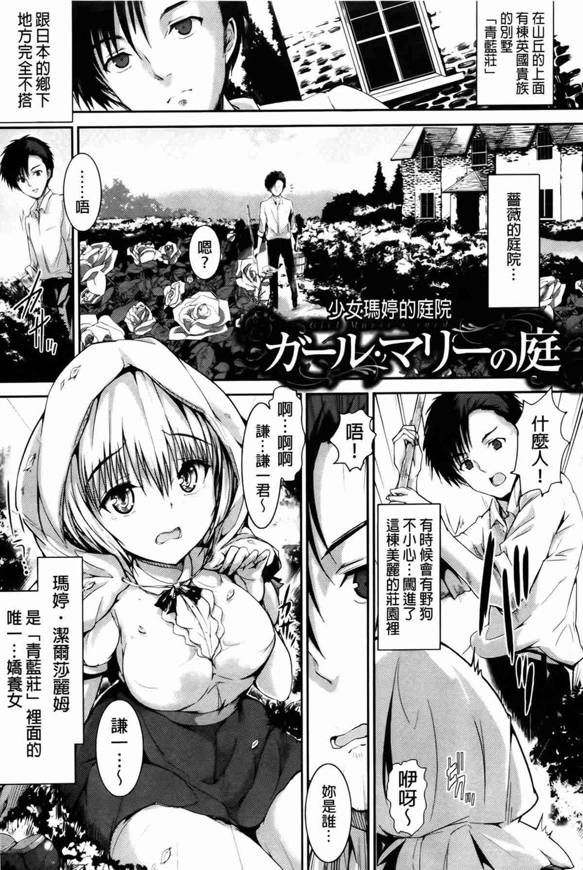 1，第 91 頁