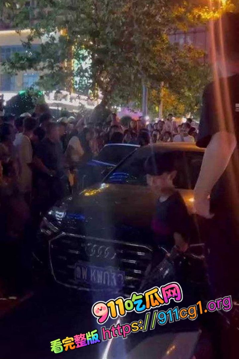 山东临沂沂南奥迪A6抓奸核爆级现场5