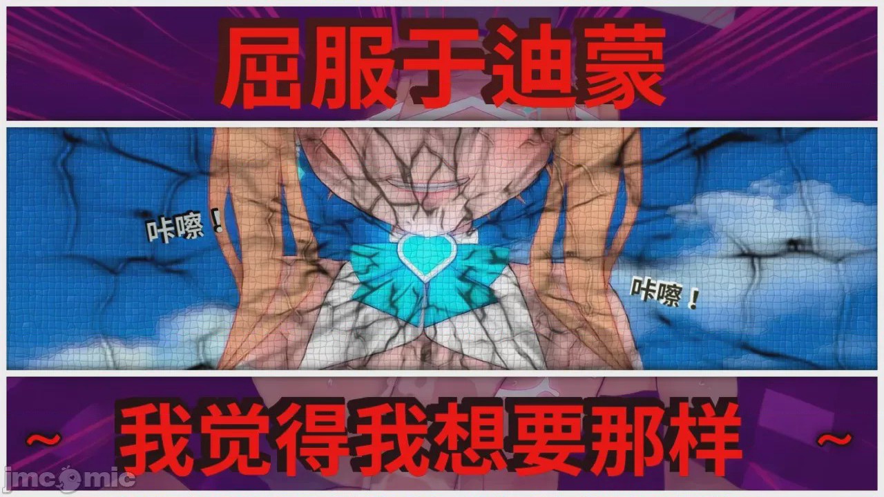 第1话, страница 170