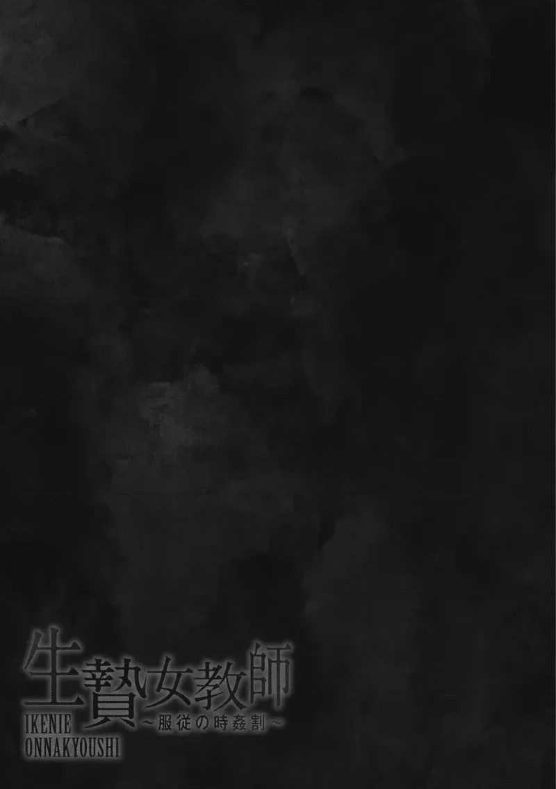 第 1 章、205 ページ