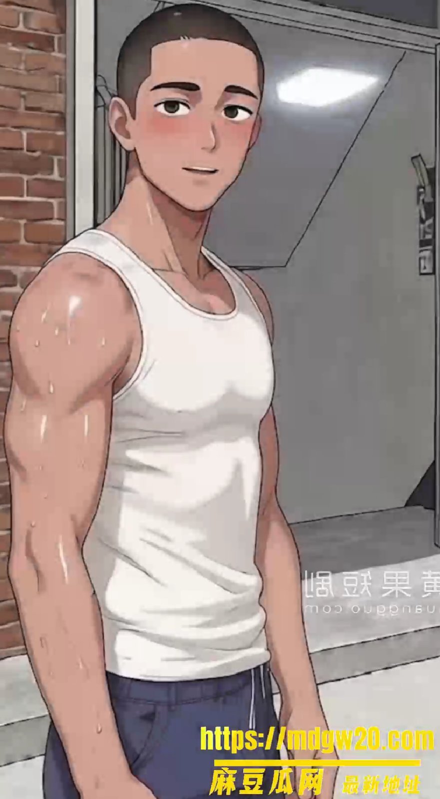 搜狗截图20260812172100