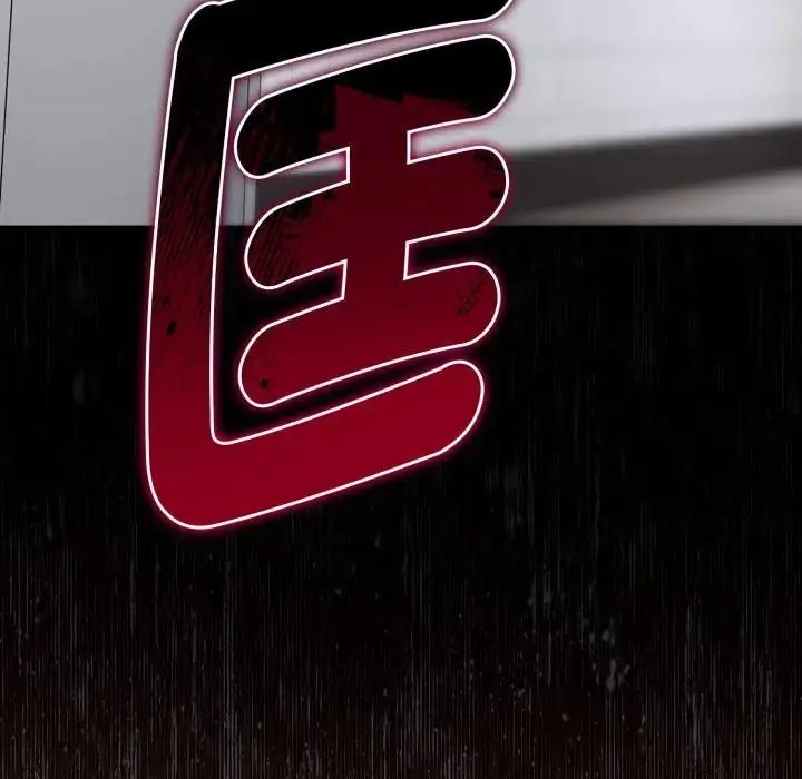 第1話, 페이지 32