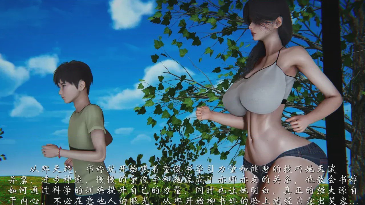 第 1 章、79 ページ