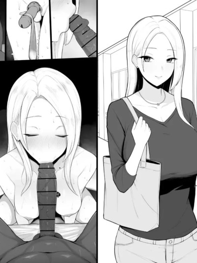 Áp phích cho [BCS个人机翻润色汉化] [さいあくデビル] 幼馴染NTRシチュエーション♠️