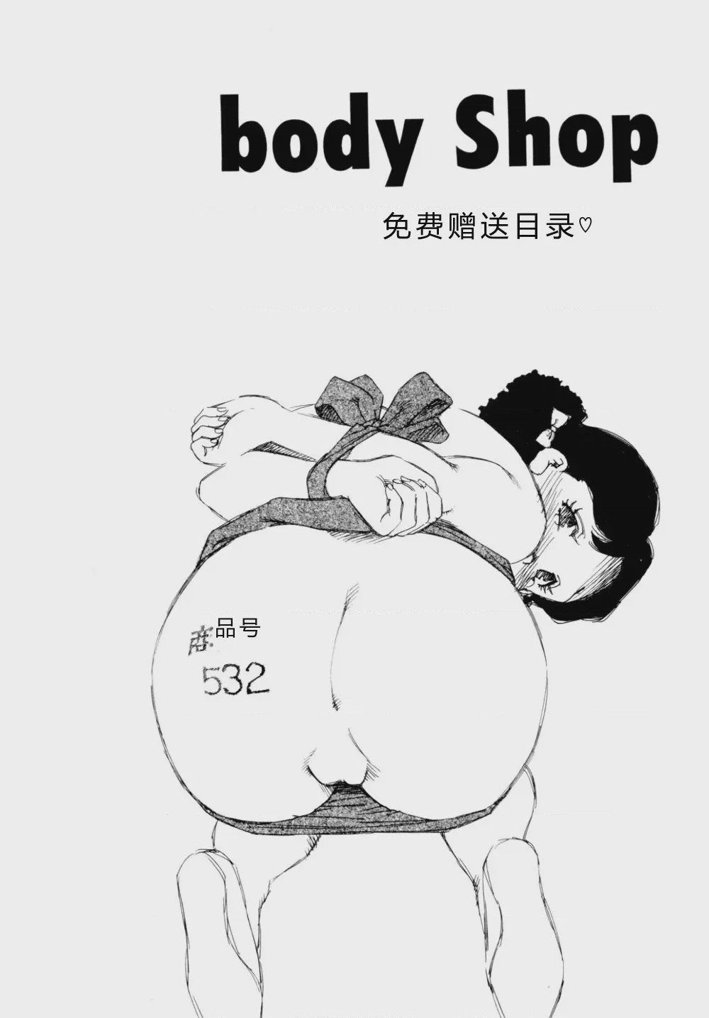 第 1 章, page 153