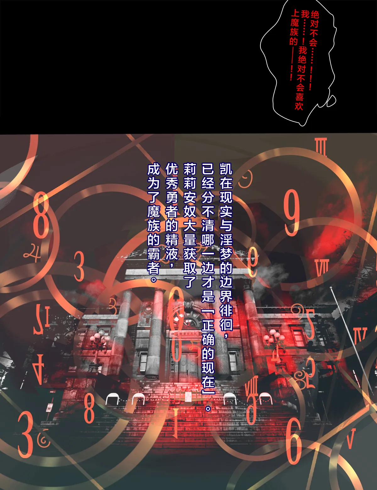 第 1 章, страница 22