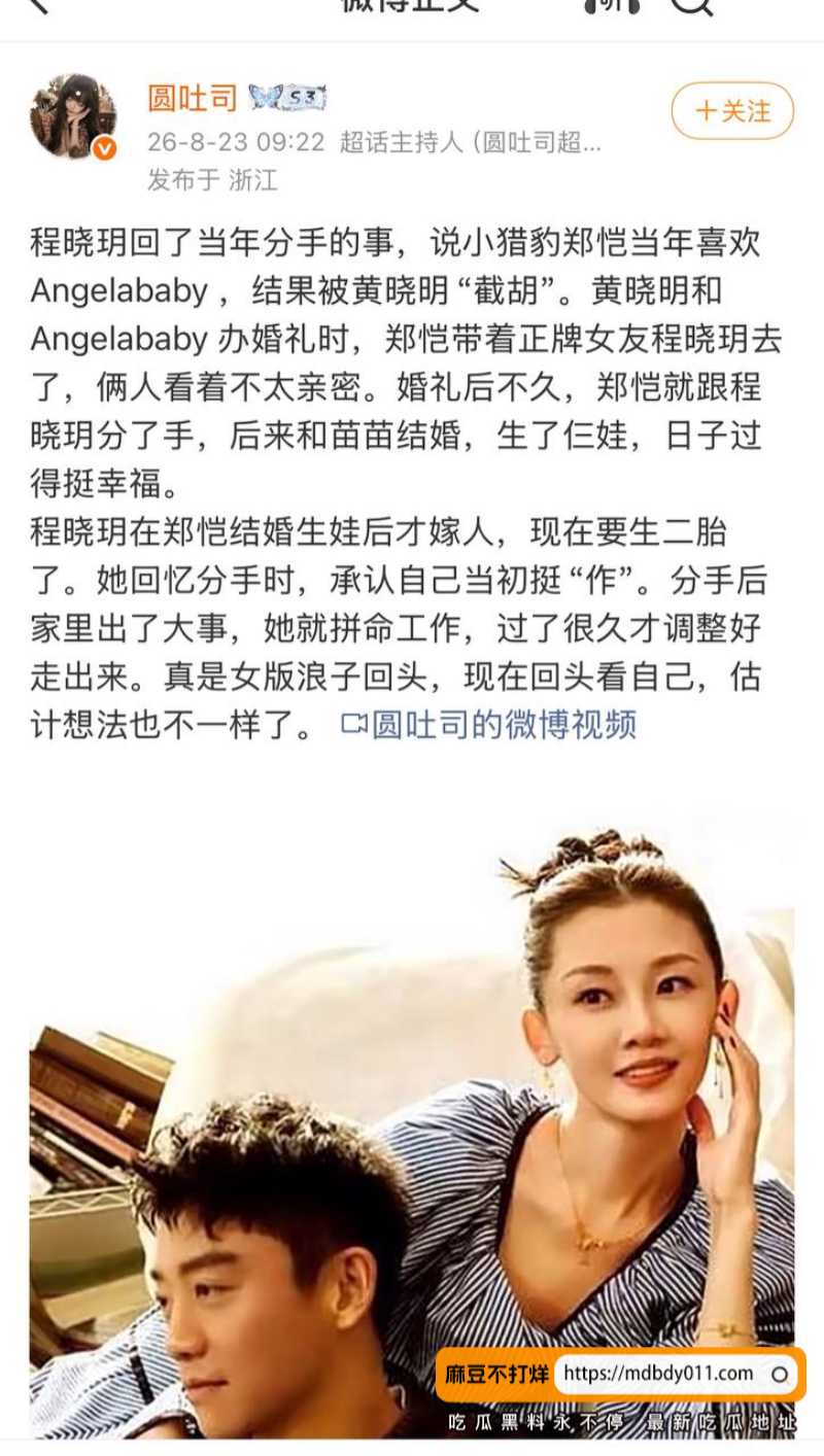 喵喵10