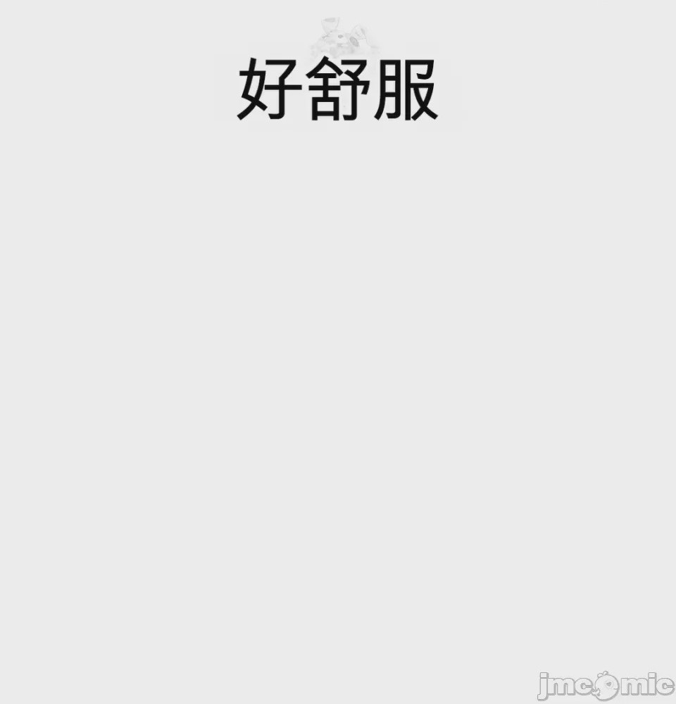 第1话, страница 70
