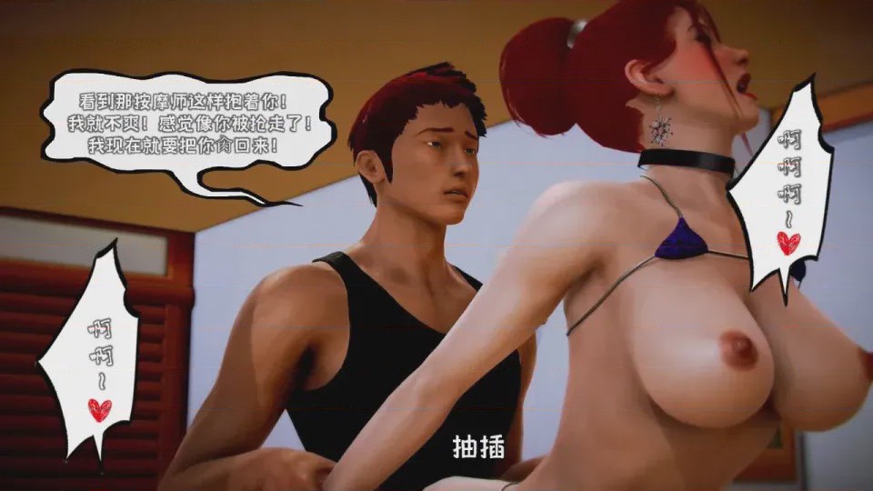第 1 章，第 85 頁