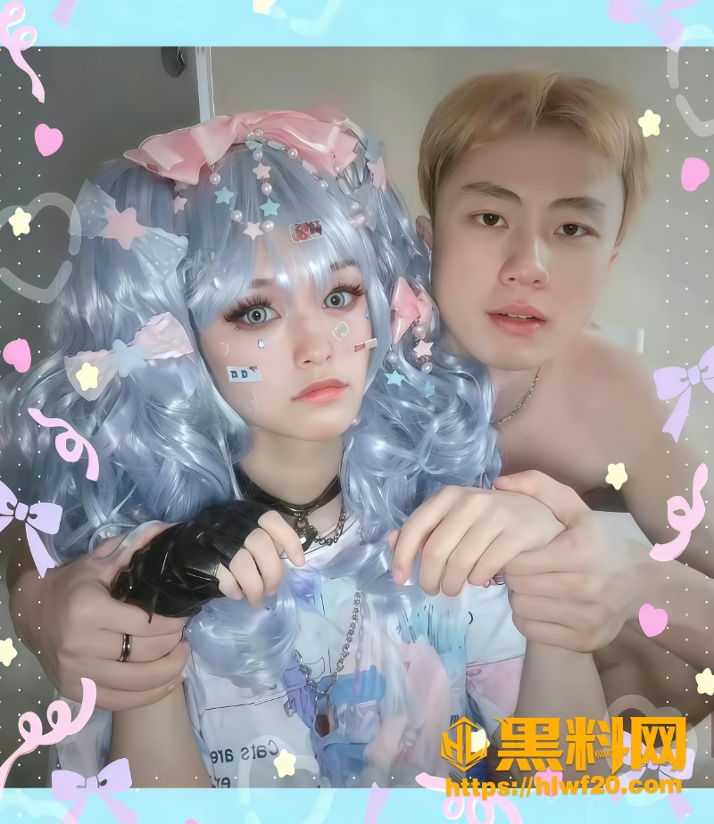 聊天记录曝光 10