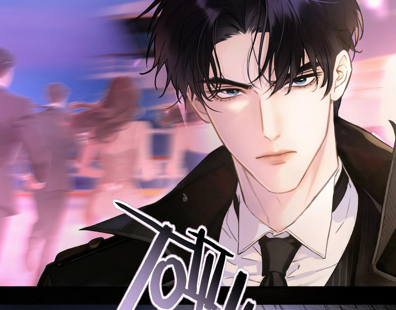第1话 邮轮、104 ページ