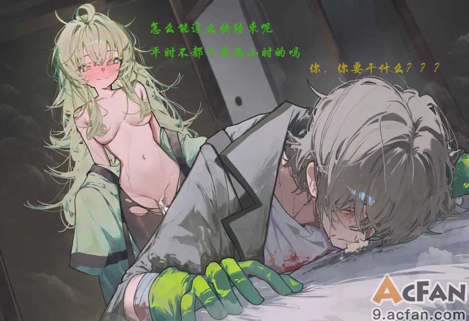 第1章、49 ページ