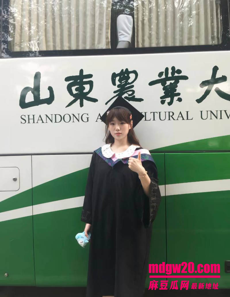 河南师范大学研一新生张萍 背叛山东金主男友被曝光私密视频 巨乳肥臀后入3p
