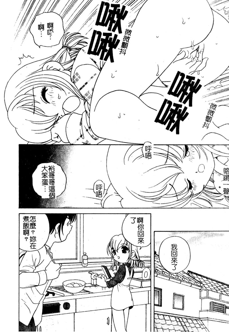 1，第 11 頁