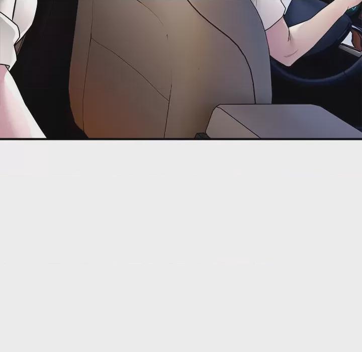 好运出租车 第1话, страница 142