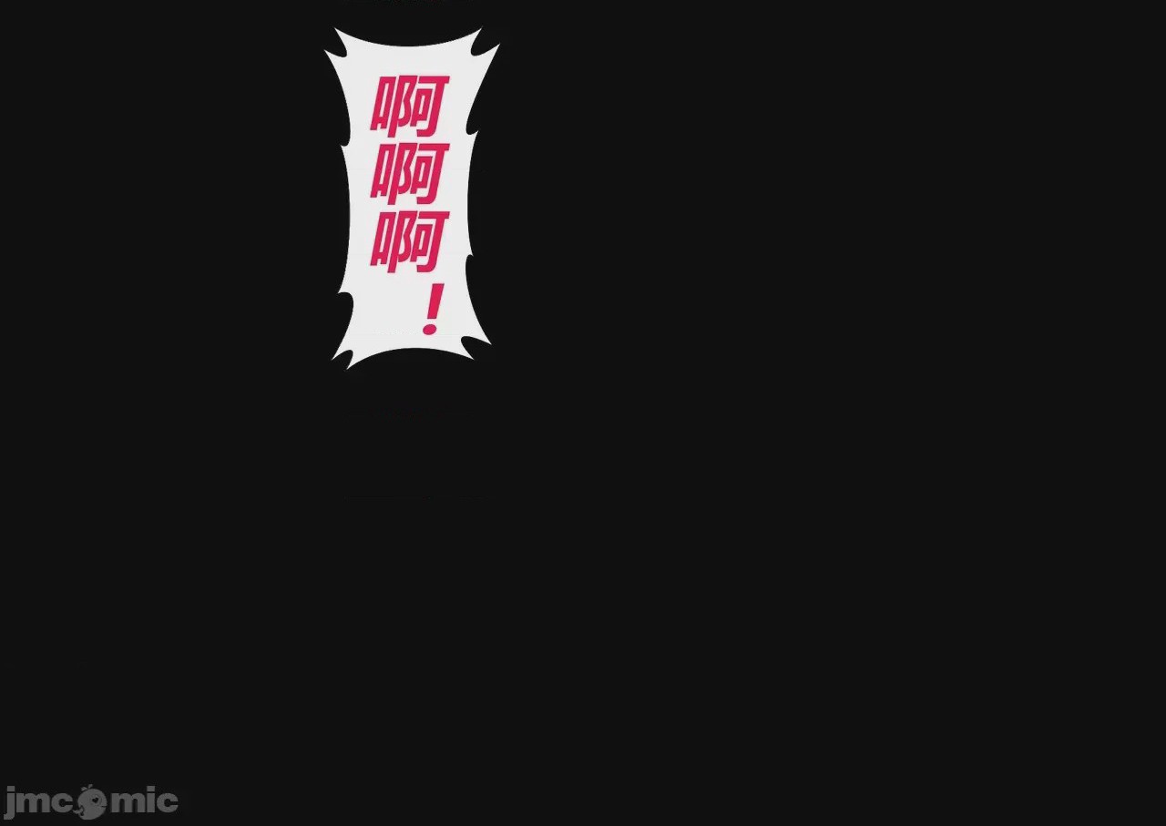 第1话, страница 139