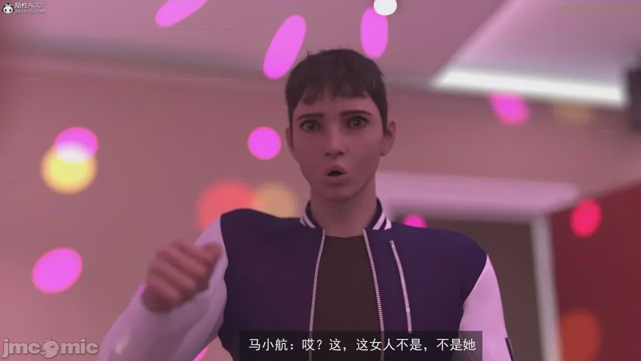 第1话, หน้า 145