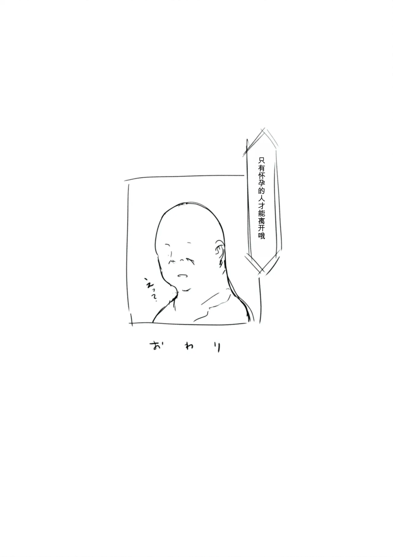 第 1 章, หน้า 463