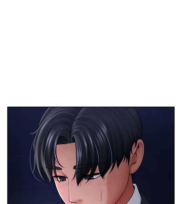 第1話-前任砲友是現任繼母, หน้า 103