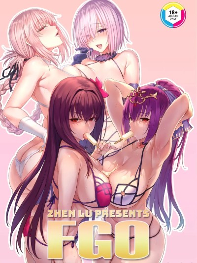 Poster para sa Zhen Lu 出品 FGO
