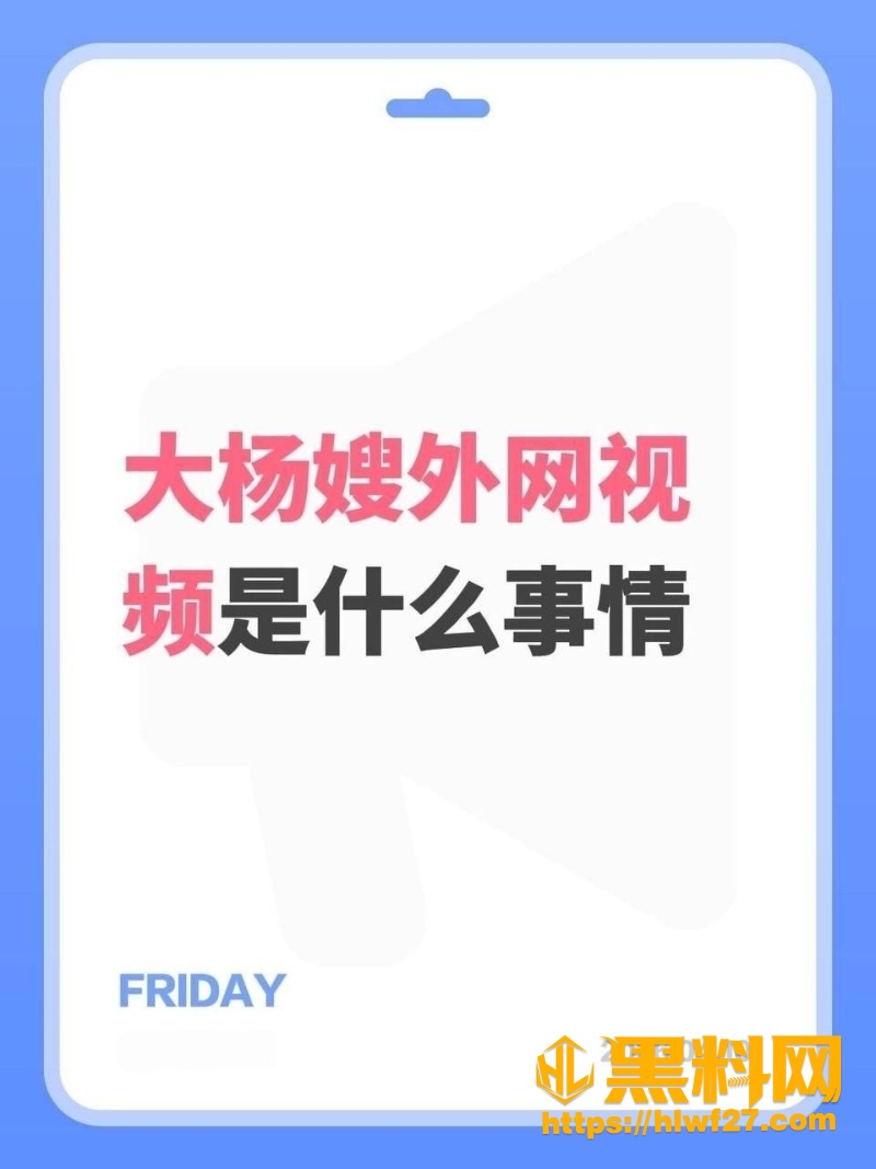 OLAY小姐姐卖淫 6