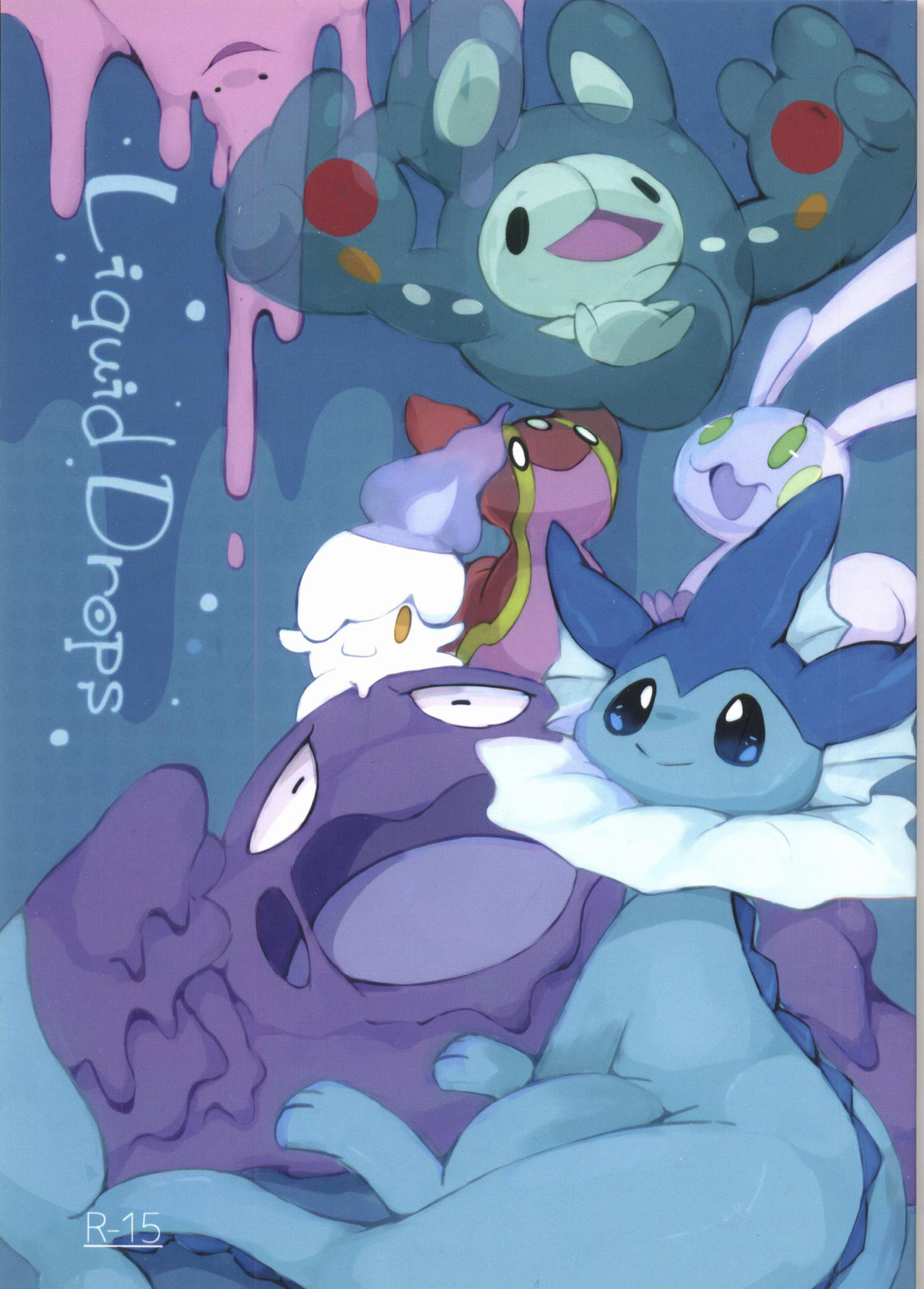โปสเตอร์สำหรับ Liquid Drops