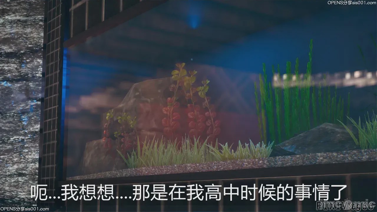 第1话, страница 401