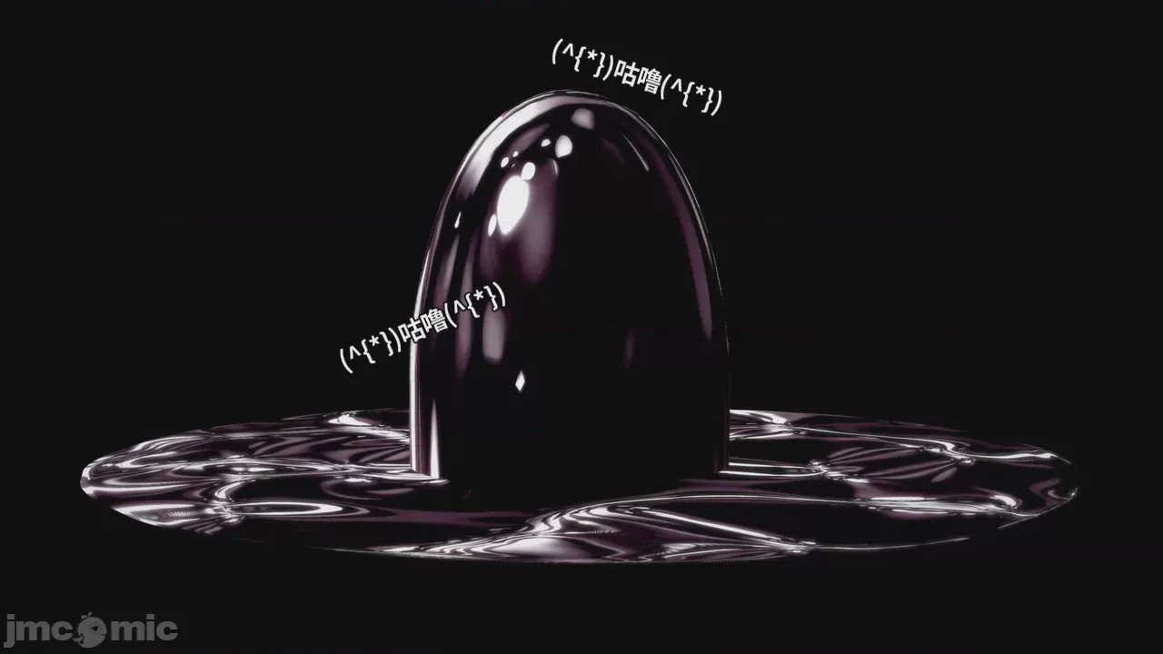 第1话, страница 641