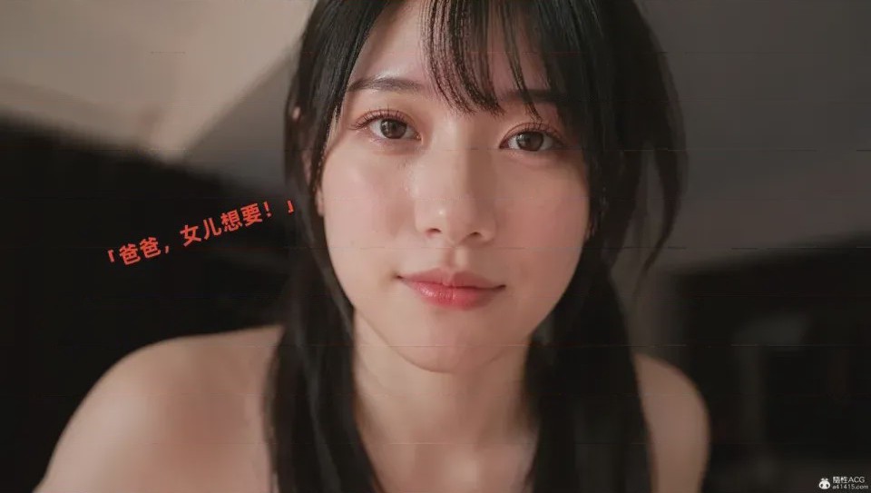 第1话, หน้า 328