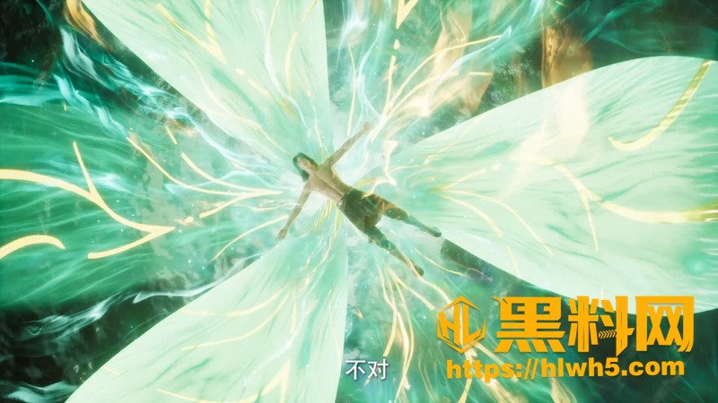 遮天第6170集 2