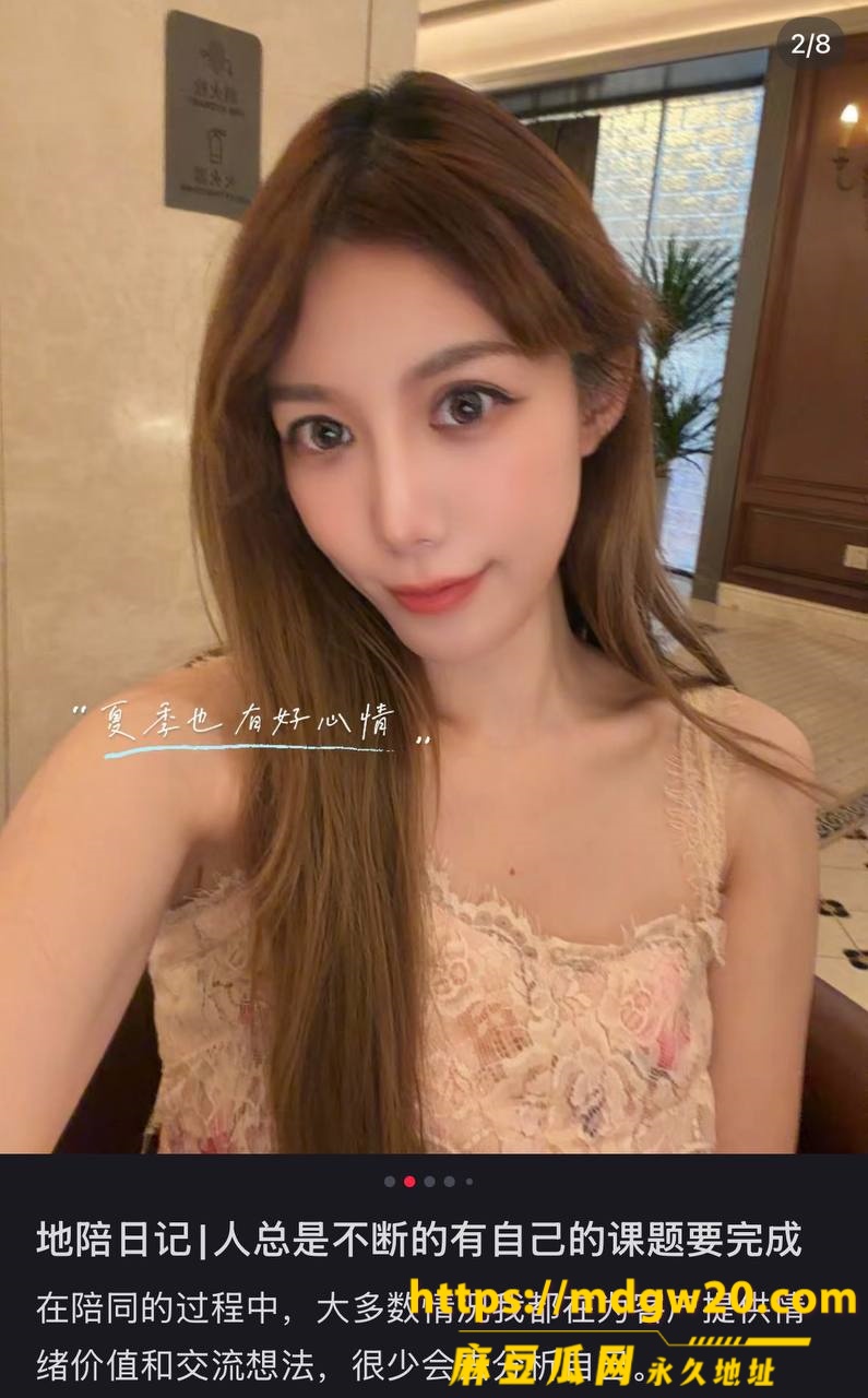 photo_19_2026-09-20_15-49-55