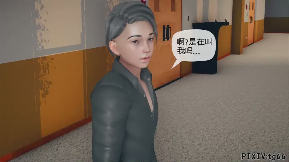 第1话, page 34
