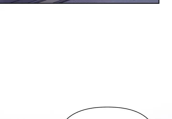 第1話, หน้า 107