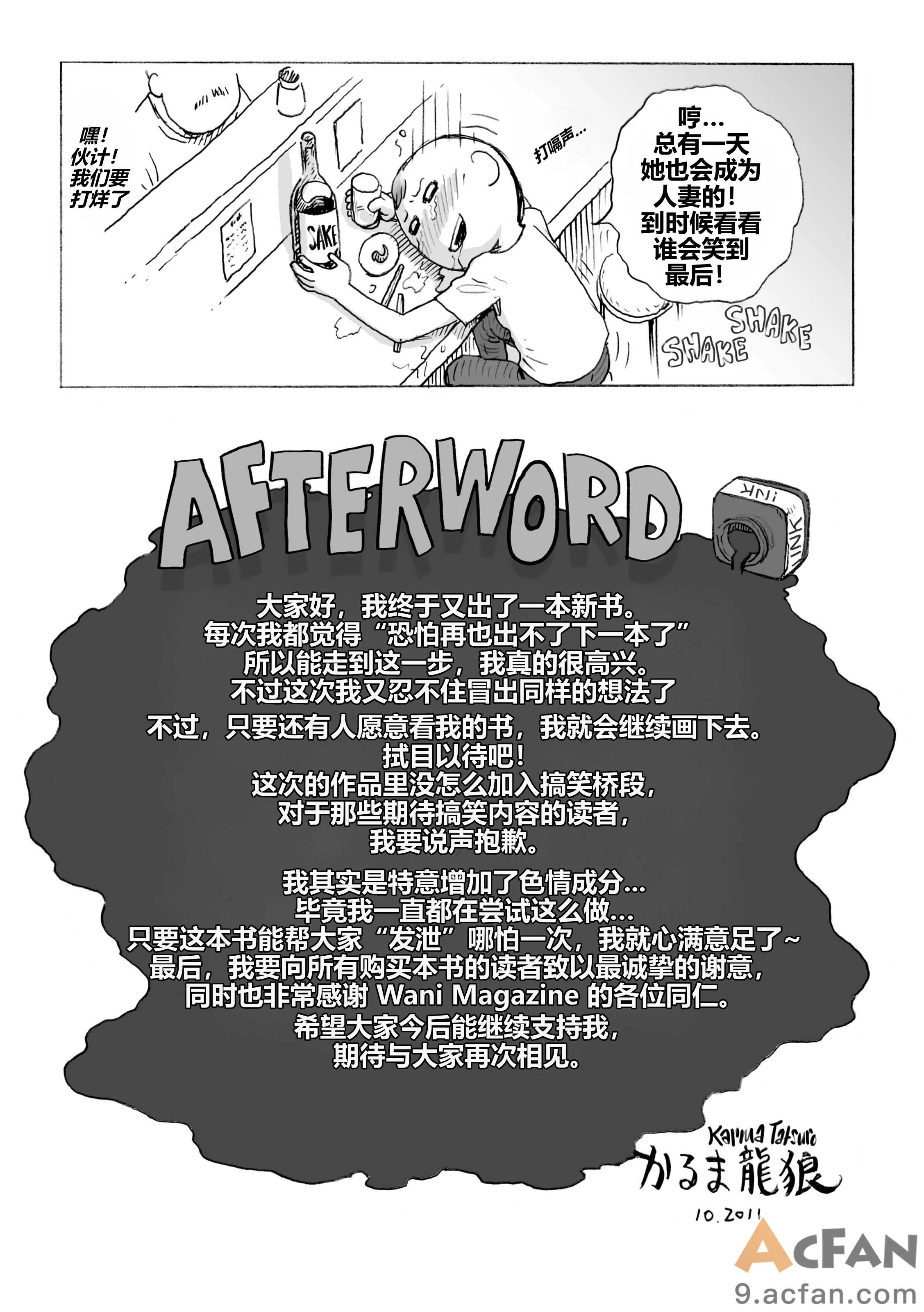 第1章，第 226 页