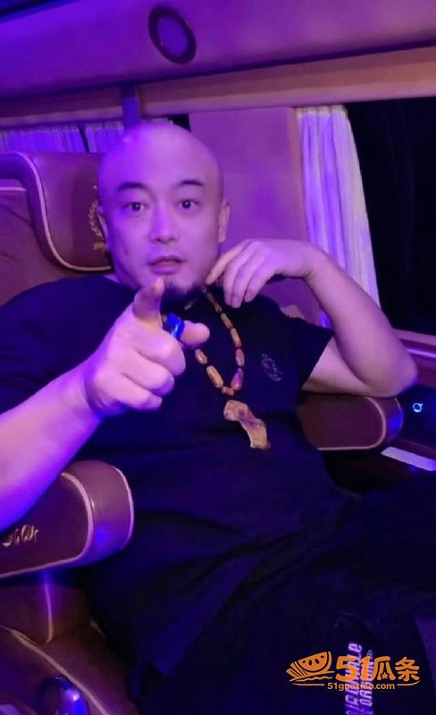 丁老五 睡女徒弟包养相关图片33