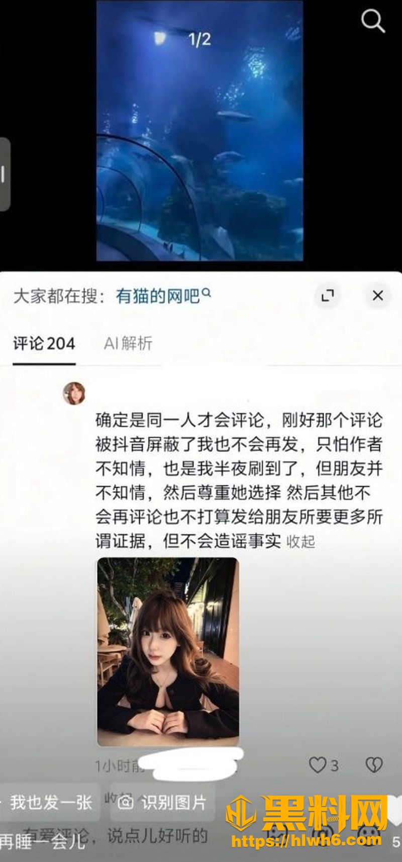 南京邮电大学 5